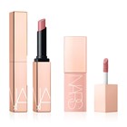 GET GLOWING BUNDLE