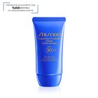 EXPERT SUN PROTECTOR CREAM SPF30