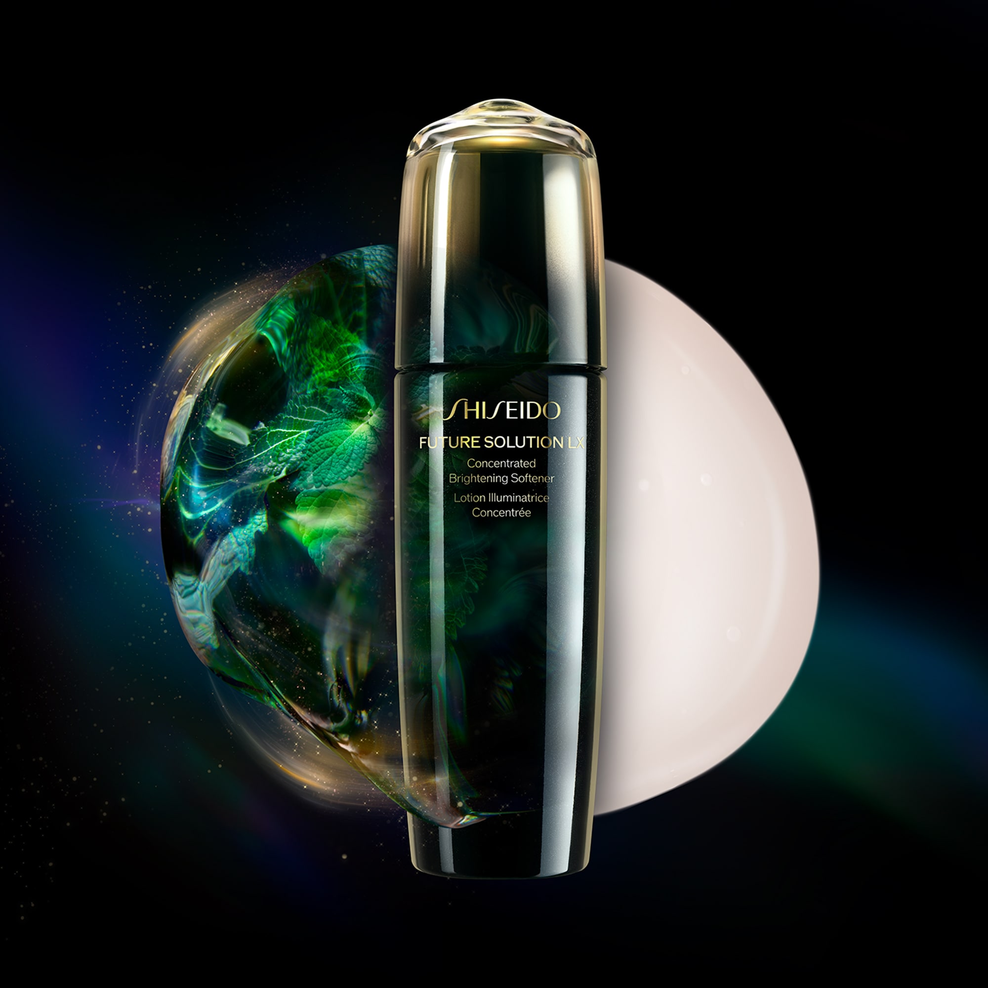 化粧下地 SHISEIDO FUTURE SOLUTION LX 30ml Shiseido Future Solution Lx Concentrated Brightening Softener