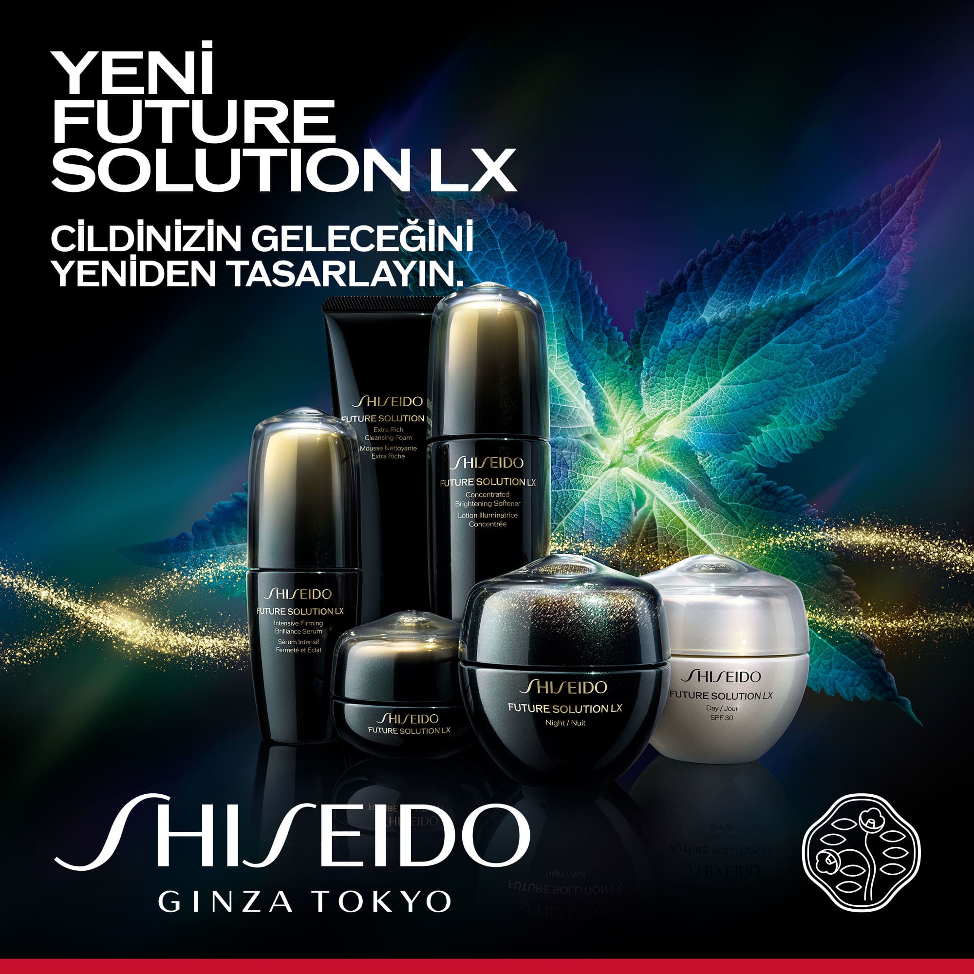 Shiseido Future Solution Lx Total Protective Cream Spf30