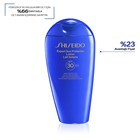 EXPERT SUN PROTECTOR LOTION SPF30