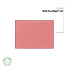 POWDER BLUSH REFILL