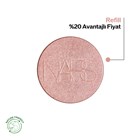 LIGHT REFLECTING LUMINIZING POWDER REFILL