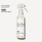 No. 0 INTENSIVE BOND BUILDING TREATMENT
