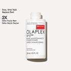 No. 5 FINE BOND MAINTENANCE CONDITIONER