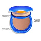 UV PROTECTIVE COMPACT FOUNDATION SPF30
