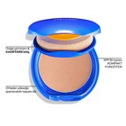 UV PROTECTIVE COMPACT FOUNDATION SPF30