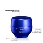 BIO-PERFORMANCE SKIN HIFORCE CREAM