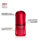 ULTIMUNE POWER INFUSING SERUM