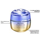 VITAL PERFECTION OVERNIGHT FIRMING TREATMENT 