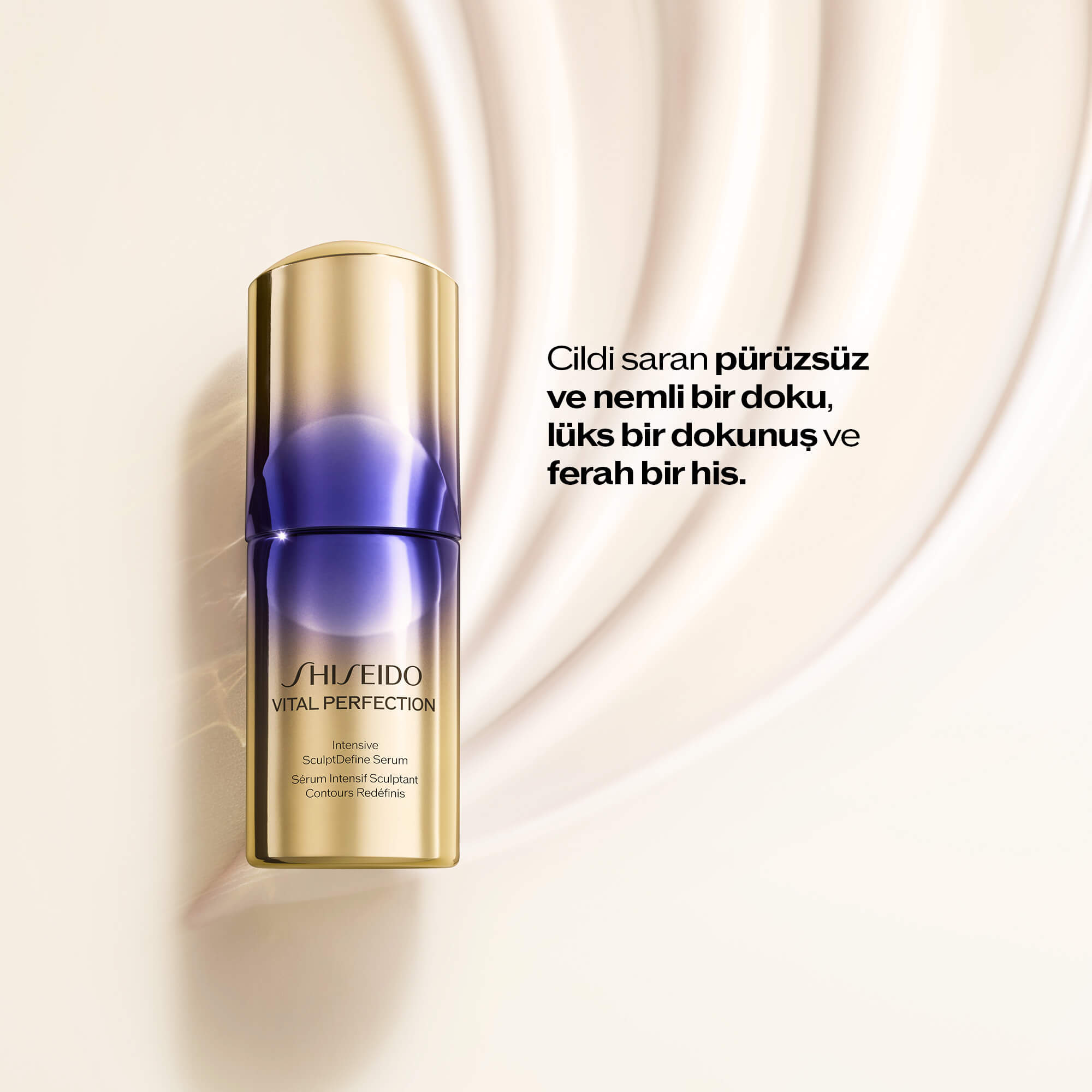 Shiseido Vital Perfection Overnight Beauty Skincare Set - Özel