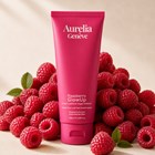 RASPBERRY GLOWUP - INSTANT LUSHGLOW VEGAN EXFOLIATOR