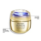 VITAL PERFECTION CONCENTRATED SUPREME CREAM 50 ML