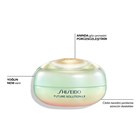 FUTURE SOLUTION LX LEGENDARY ENMEI EYE CREAM