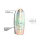 FUTURE SOLUTION LX LEGENDARY ENMEI ULTIMATE LUMINANCE SERUM