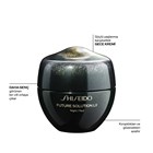 FUTURE SOLUTION LX TOTAL REGENERATING CREAM