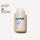 No. 4 FINE BOND MAINTENANCE VOLUMIZING SHAMPOO