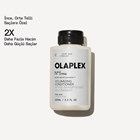 No. 5 FINE BOND MAINTENANCE VOLUMIZING CONDITIONER